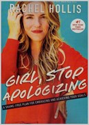 تصویر  Girl Stop Apologizing\آثار