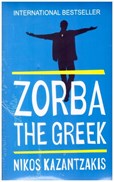 تصویر  zorba the greek (زورباي يوناني)
