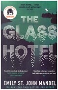 تصویر  the glass hotel (هتل شيشه اي)