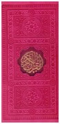تصویر  قرآن (فلسفي) (پالتويي) (عثمان طه) (چرم) (تحرير) (قاب كشويي) (صورتي)