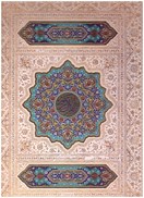 تصویر  قرآن عروس همراه با كتابچه رويدادهاي مهم زندگي (پيام عدالت) (رحلي) (عثمان طه) (تحرير) (ليزري) (قاب كشويي) (پلاك رنگي)