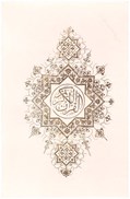 تصویر  قرآن عروس (قائم نوين) (وزيري) (نجفي) (تحرير) (قاب كشويي)