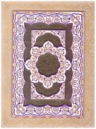 تصویر  قرآن عروس (راه بيكران) (جيبي) (عثمان طه) (تحرير) (ليزري) (جعبه دار) (معطر)