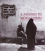 تصویر  سفر به موگاديشو (سومالي) (a journey to mogadishu)