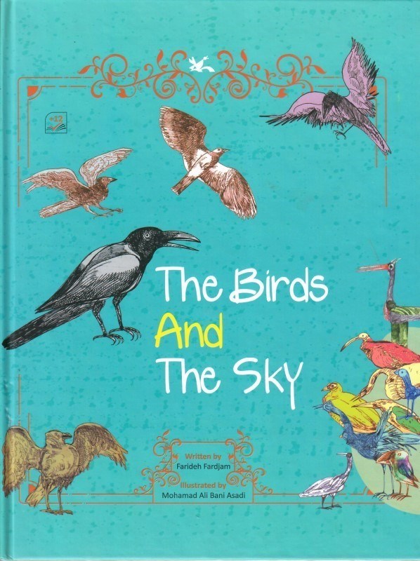 تصویر  the birds and the sky (پرنده و آسمان)