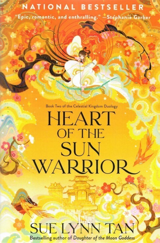 تصویر  heart of the sun warrior (قلب جنگجوي خورشيد)