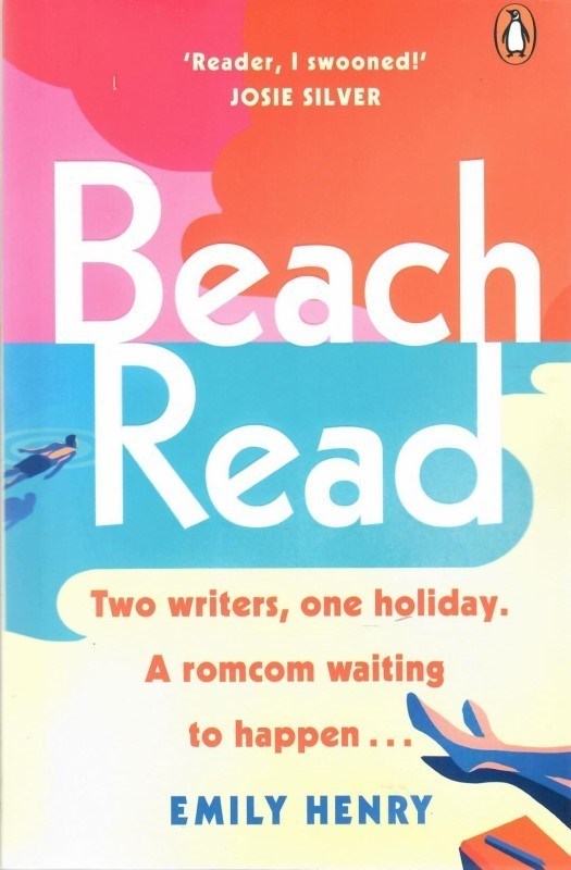 تصویر  beach read (كتاب ساحلي)